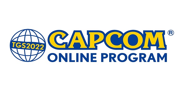 Capcom Online Program